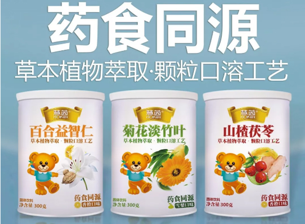  ����ˎʳͬԴ���w���ϵ��