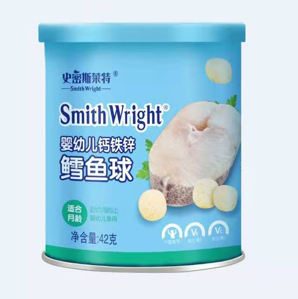 史密斯萊特鈣鐵鋅鱈魚(yú)球.jpg 史密斯萊特鈣鐵鋅鱈魚(yú)球.jpg