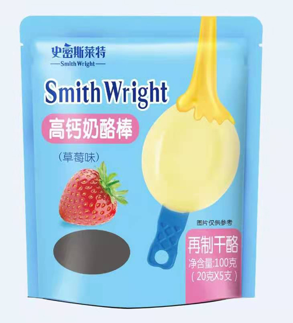 ʷ��˹�R�ظ��}���Ұ� ��ݮζ.jpg