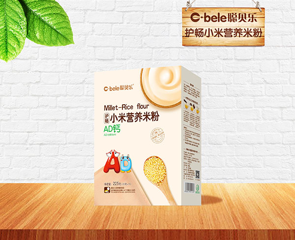 聰貝樂護(hù)暢小米營(yíng)養(yǎng)米粉盒裝 AD鈣.jpg 聰貝樂護(hù)暢小米營(yíng)養(yǎng)米粉盒裝 AD鈣.jpg