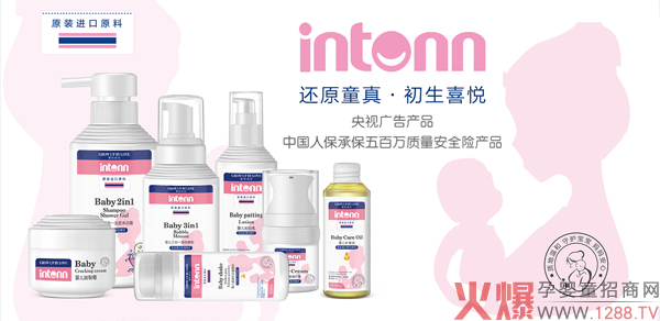 ԭͯ��ͯϴ�o����ҕ�V��a(ch��n)Ʒ���Ї��˱��б�����f�������д�����3�f+��5�f+�����2021��؛��(y��u)�x��