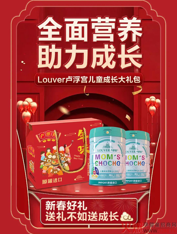 ��؛��ô�ͣ���(d��ng)Ȼ��LOUVER�R���m��ͯ�̷�����