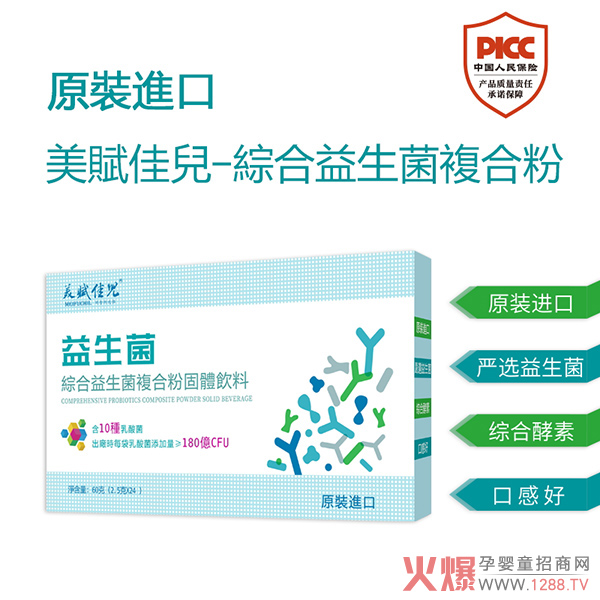 �ߺ����߻��������x�у��C����������(f��)�Ϸ۳��m(x��)���N�Ј�