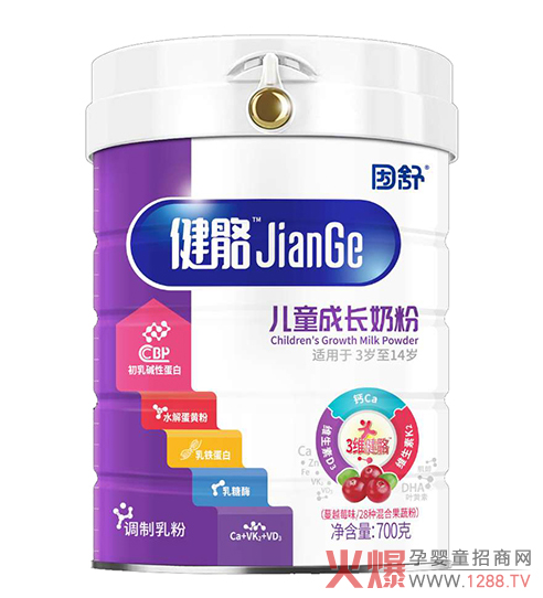 ���潡����ͯ���L�̷� �u�cʮ������Ȧ��