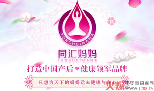 2021�a(ch��n)���ޏ�(f��)�(xi��ng)Ŀ����x����ͬ�R�����������e(cu��)�^(gu��)