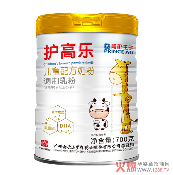 ��ͯ�̷��x���y�����˽��°��������o(h��)�ߘ���ͯ�䷽�̷�