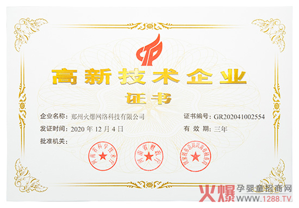 ϲӍ���𱬾W(w��ng)���ͨ�^����ʡ���¼��g(sh��)��I(y��)�J����