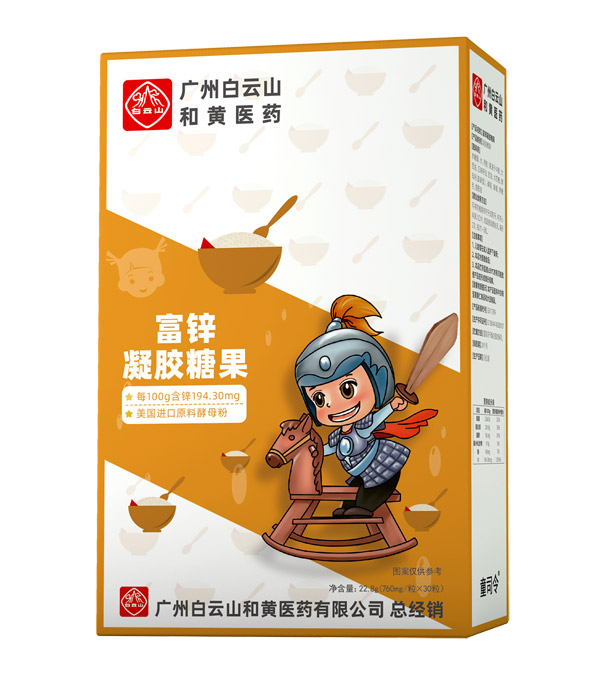 ͯ˾��\���z�ǹ�