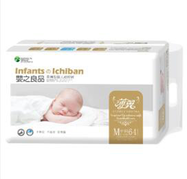 嬰之良品薄翼紙尿褲.jpg 嬰之良品薄翼紙尿褲.jpg