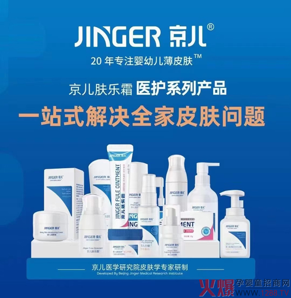 �б��I�R������������������t(y��)ˎ�\�Ѕ^(q��)��(j��ng)������؅^(q��)�漰����ƽ�_�����Y�G��