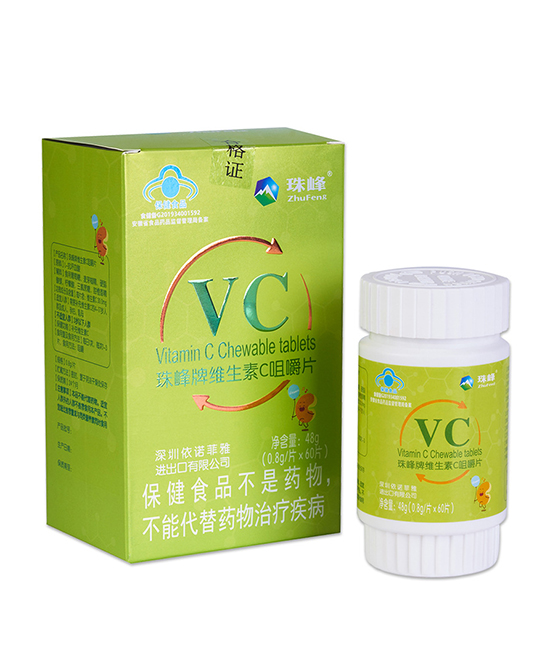   ����ƾS����C�׽�Ƭ48g