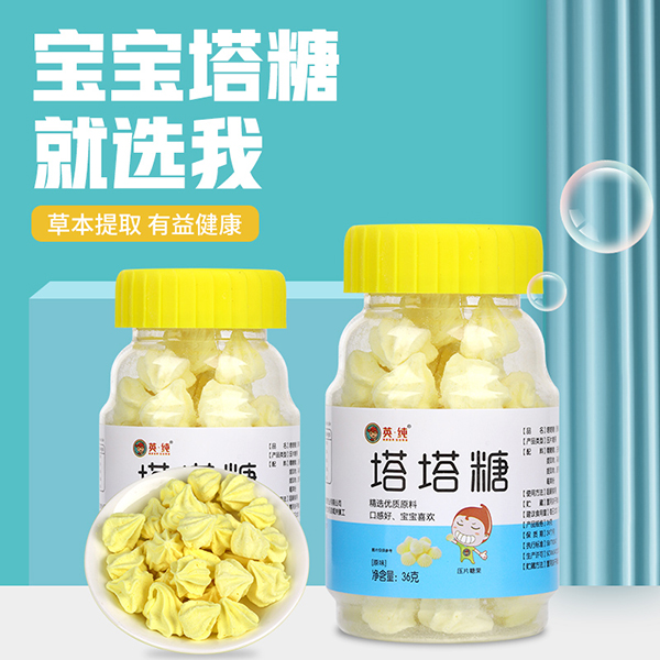  Ӣ��������