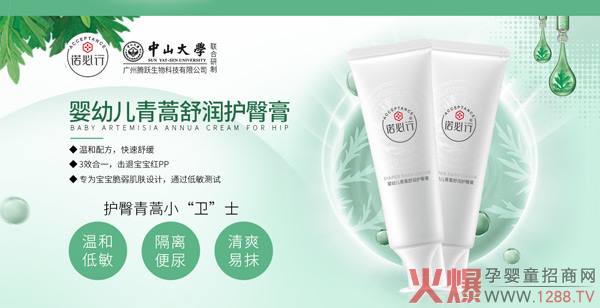 �Z���Ћ��׃������杙�o�θ� ֲ����ȡ���A�ɷ֜غ͟o�̼�