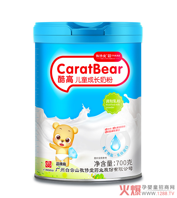 ��ͯ�̷��Ă�(g��)�ã�����ɽ�����ÿ�߃�ͯ���L�̷�ֵ��������