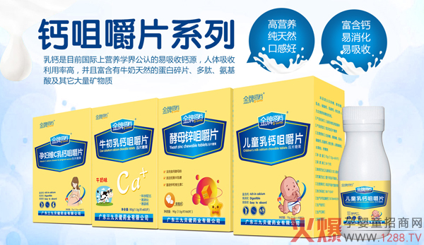 ����Ҫ�L(zh��ng)���M�ܲ��a(b��)�}�����ƴ�n�}�׽�Ƭ���æ