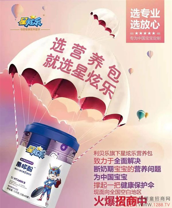 Ʒ�����������Ĵ�ĥ����ؐ��(l��)�������_(k��i)���N��������