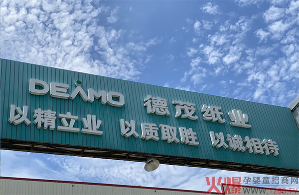 ��ï���I(y��)��Ʒ�|(zh��)���ϣ��o������õĺ��o(h��)��