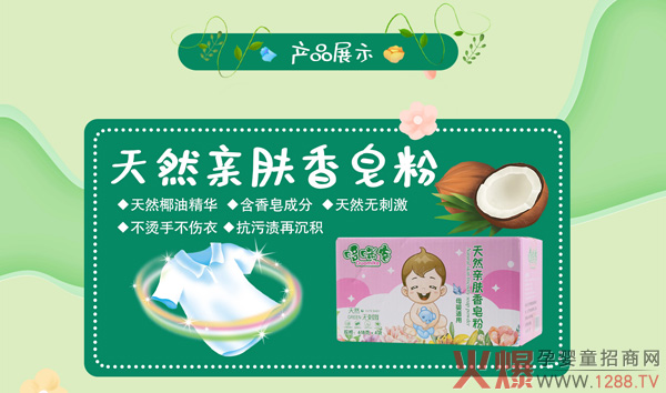 ����ף�R�����Ʒ�����v�𱬾W(w��ng) ˎԡ��������¶�������ذ�����