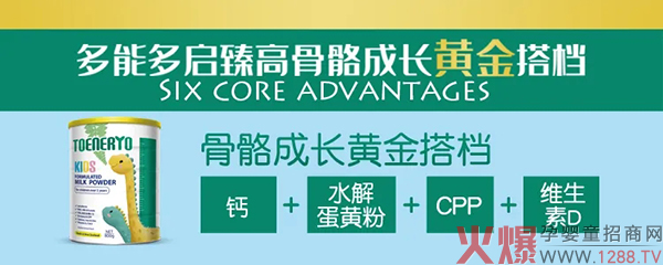 ���ܶ�����߃�ͯ���L�̷������������L���S���ڣ������ăA�����]��