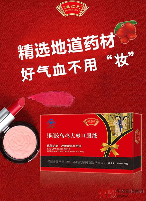 ��ɫ�òŸ������� ��߅�찢�z���u�󗗿ڷ�Һ��(l��i)����