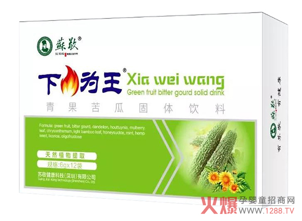 �����ס�����p�����K�����������Ϲ��w��ρ�(l��i)��æ