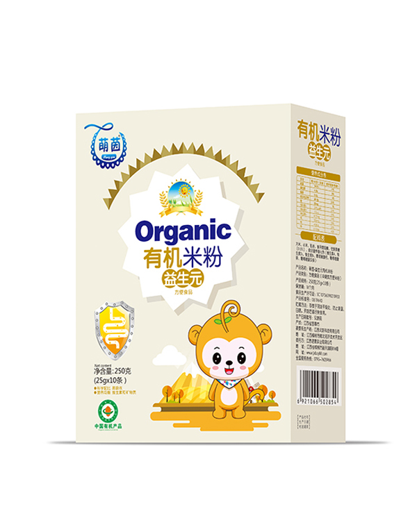 ��������Ԫ �ЙC�׷ۺ��b.jpg