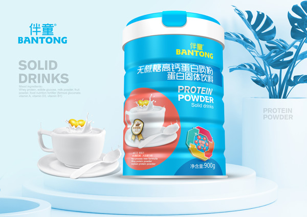 伴童無蔗糖高鈣蛋白質粉