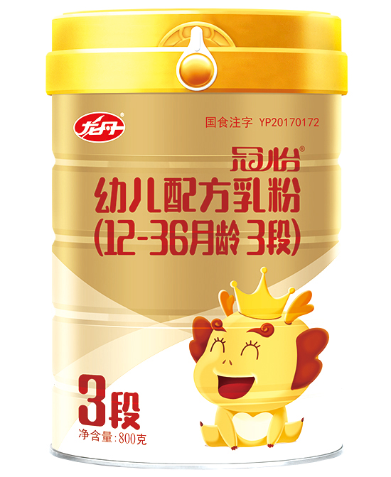 龍丹冠怡幼兒配方乳粉3段聽(tīng)裝.jpg
