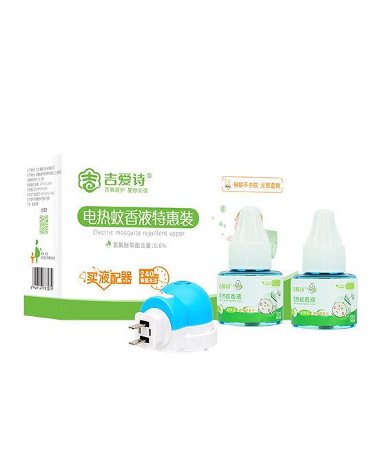 吉愛(ài)詩(shī)電熱蚊香液.jpg