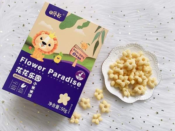 昕卡花花樂(lè)園小米米餅.jpg