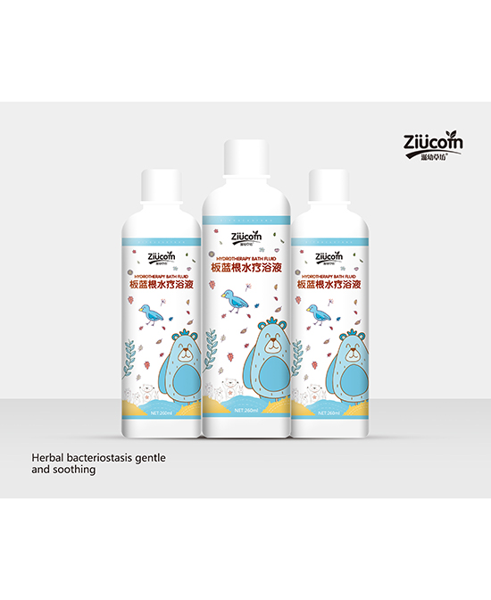 滋幼草坊板藍(lán)根水療浴液.jpg