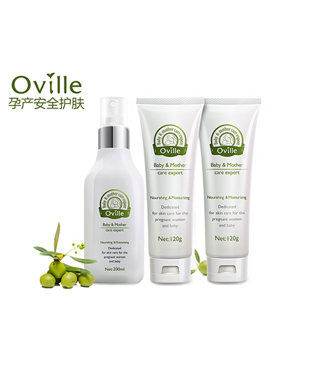 歐維爾溫潤(rùn)保濕面部三件套.jpg 歐維爾溫潤(rùn)保濕面部三件套.jpg