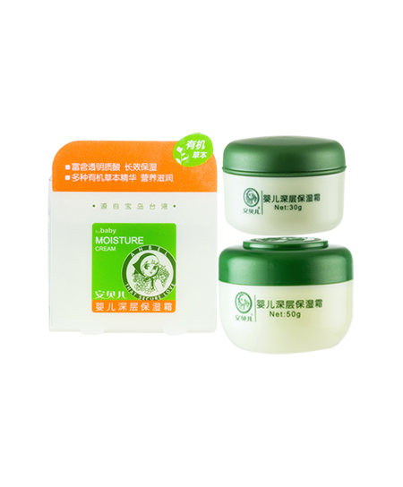 安貝兒有機系列深層保濕霜.jpg 安貝兒有機系列深層保濕霜.jpg