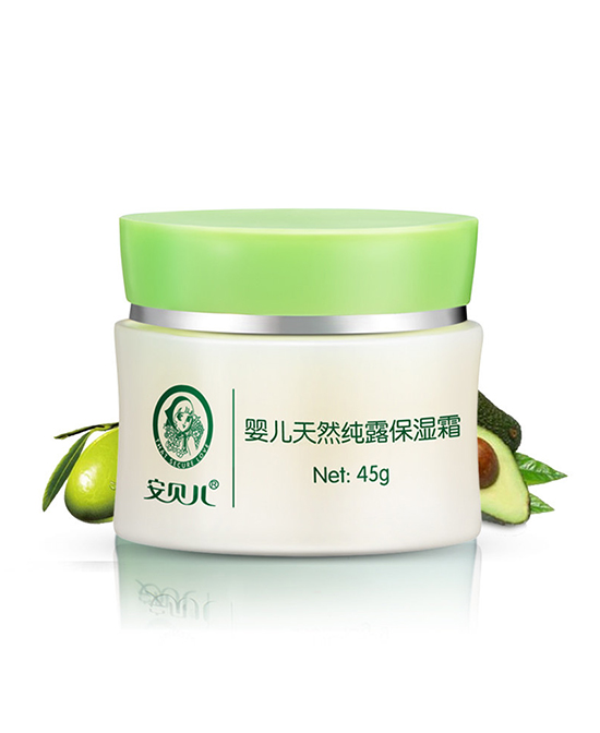 安貝兒嬰兒保濕霜天然滋潤(rùn)潤(rùn)膚乳.jpg 安貝兒嬰兒保濕霜天然滋潤(rùn)潤(rùn)膚乳.jpg