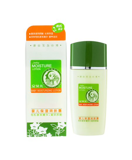 安貝兒有機系列保濕潤膚露.jpg 安貝兒有機系列保濕潤膚露.jpg
