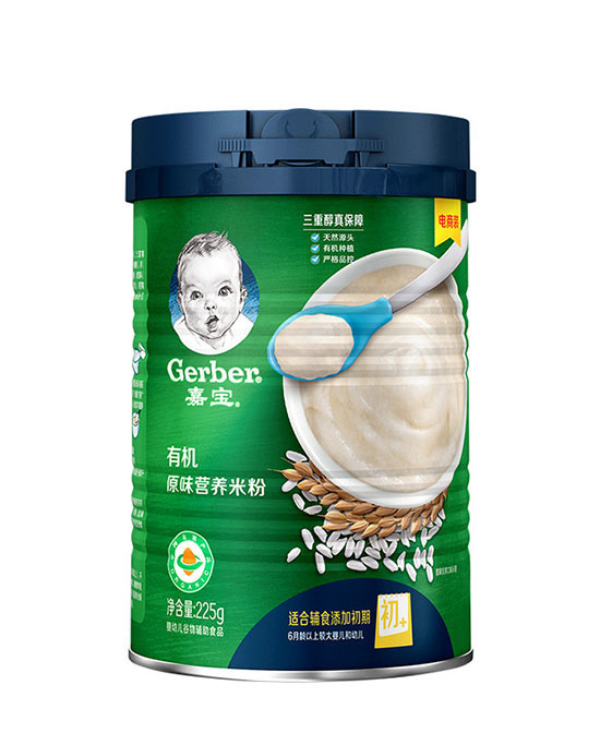 雀巢嘉寶有機營養(yǎng)米粉 原味.jpg