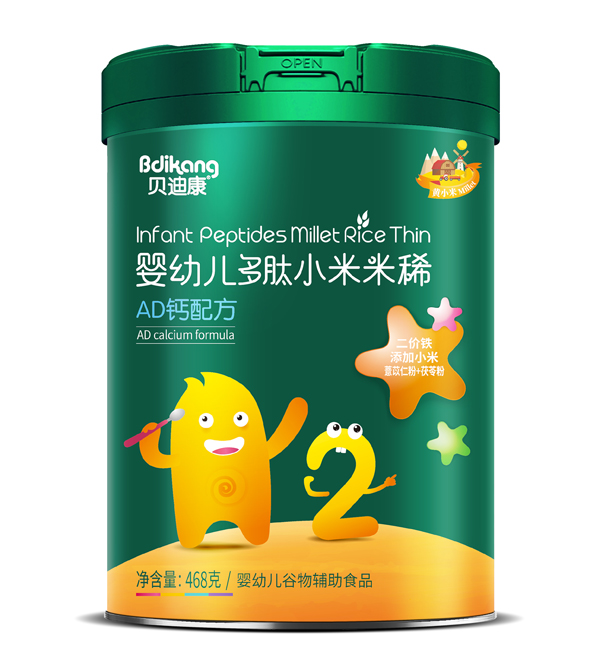  ؐ�Ͽ�����С����ϡ AD�}�䷽  �b