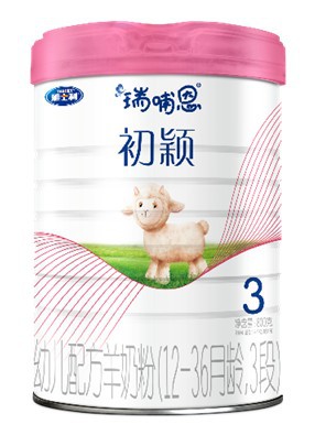 雅士利瑞哺恩初穎幼兒配方羊奶粉3段.jpg 雅士利瑞哺恩初穎幼兒配方羊奶粉3段.jpg