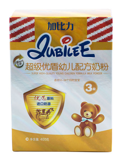 加比力超級優(yōu)盾youe配方奶粉3段盒裝.jpg