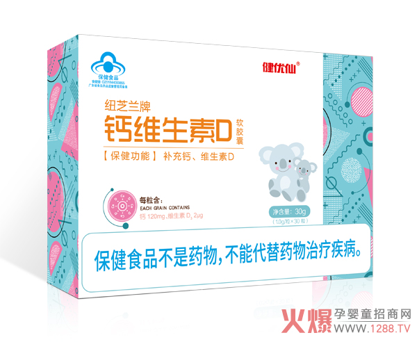 �����a(b��)�}��(y��u)�x��Ʒ������(y��u)���{(l��n)ñܛ�z�һ��������