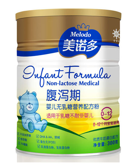 美偌多嬰兒無乳糖營養(yǎng)配方粉.jpg
