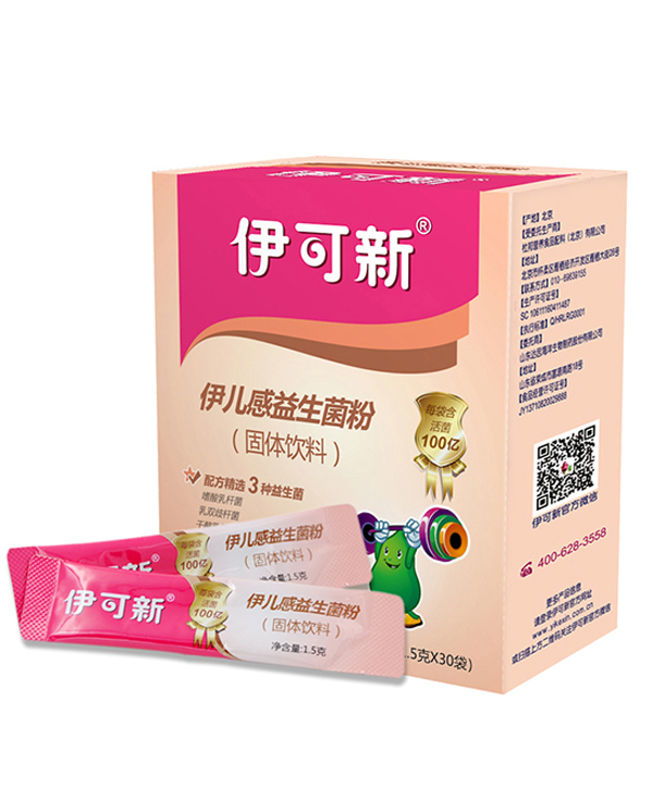 伊可新伊兒感益生菌粉.jpg 伊可新伊兒感益生菌粉.jpg