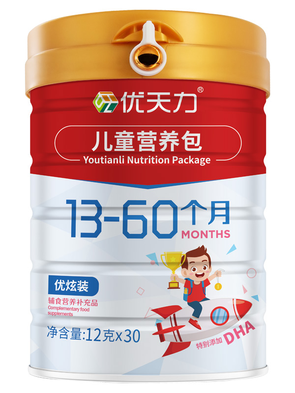 優(yōu)天力兒童營養(yǎng)包優(yōu)炫裝13-60個月