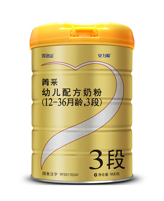 完達(dá)山安力聰菁采幼兒配方奶粉3段900g.jpg 完達(dá)山安力聰菁采幼兒配方奶粉3段900g.jpg
