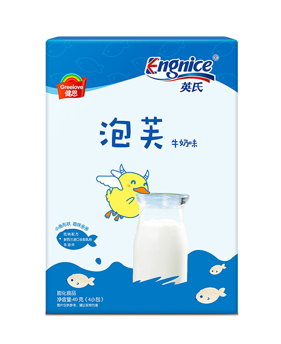 英氏泡芙 牛奶味.jpg 英氏泡芙 牛奶味.jpg