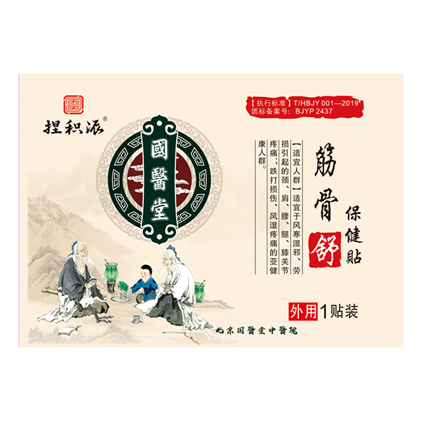   ���t(y��)����e�ɽ���汣���N