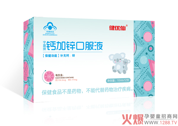 ����(y��u)���{(l��n)ñ�ڷ�Һ�ذ������������䷽�F(xi��n)�������