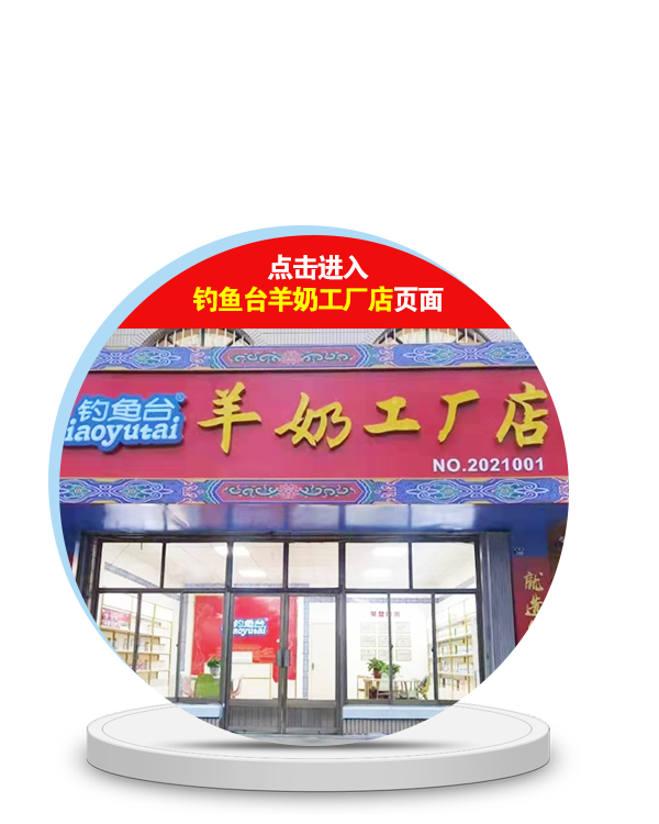 �c(di��n)���M(j��n)����~�_�̷۹��S�����