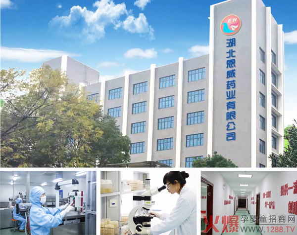 �ٴΔy�ֻ��Ћ�ͯ�W(w��ng)���������ދ�ͯ�����a(ch��n)Ʒ2021���ջ������