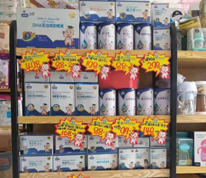  �T����n�a(ch��n)Ʒչʾ3